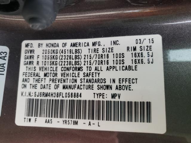 2015 HONDA CR-V 5J6RM4H38FL056884