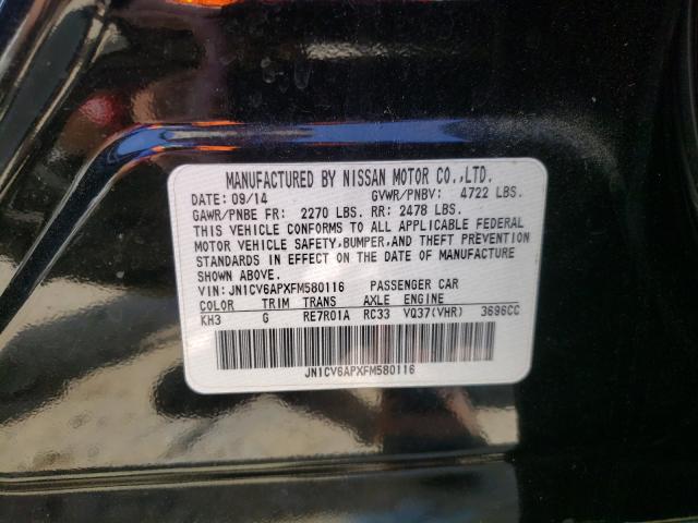 2015 INFINITI Q40 JN1CV6APXFM580116
