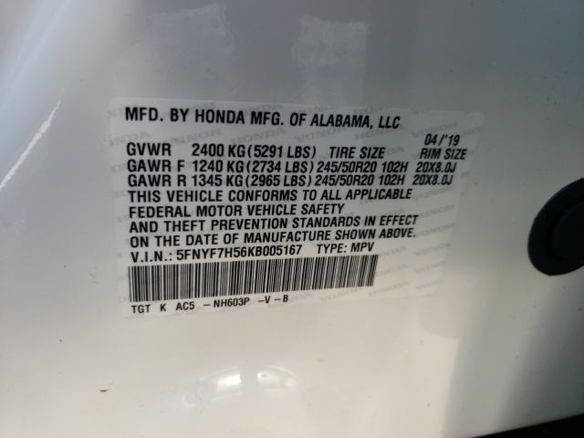 2019 HONDA PASSPORT E 5FNYF7H56KB005167
