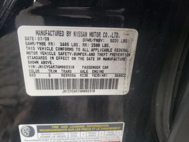 2010 INFINITI M35 BASE JN1CY0AR7AM960318