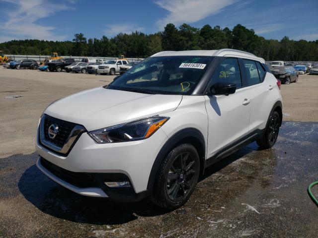 2020 NISSAN KICKS SR 3N1CP5DV5LL570839