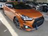 photo HYUNDAI VELOSTER 2016