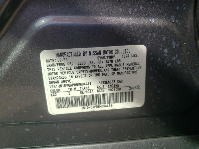 2011 INFINITI G25 BASE JN1DV6AP9BM604419