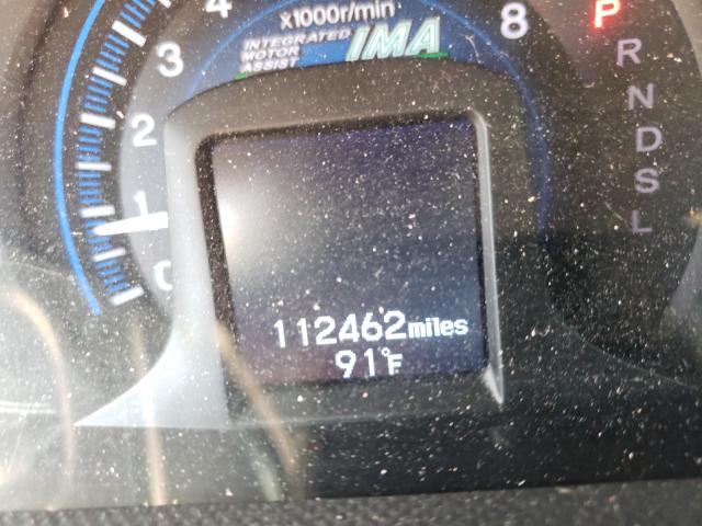 2012 HONDA INSIGHT LX JHMZE2H57CS002596
