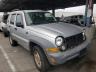 2005 JEEP  LIBERTY