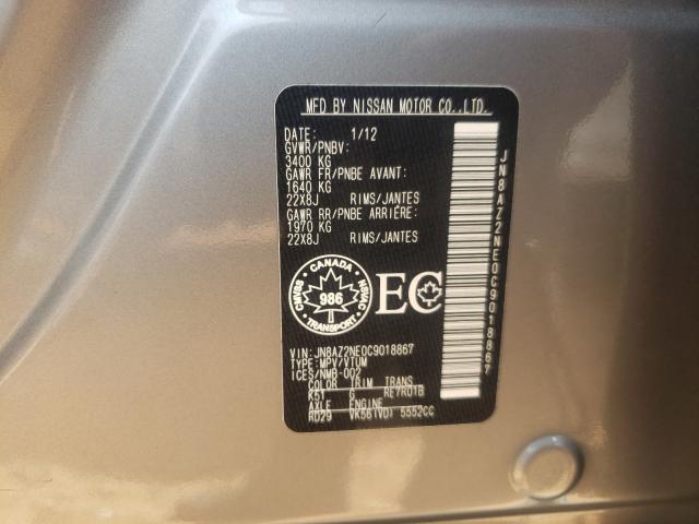 2012 INFINITI QX56 JN8AZ2NE0C9018867