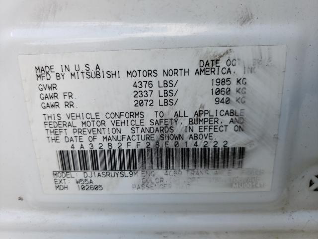 2011 MITSUBISHI GALANT FE 4A32B2FF2BE014222