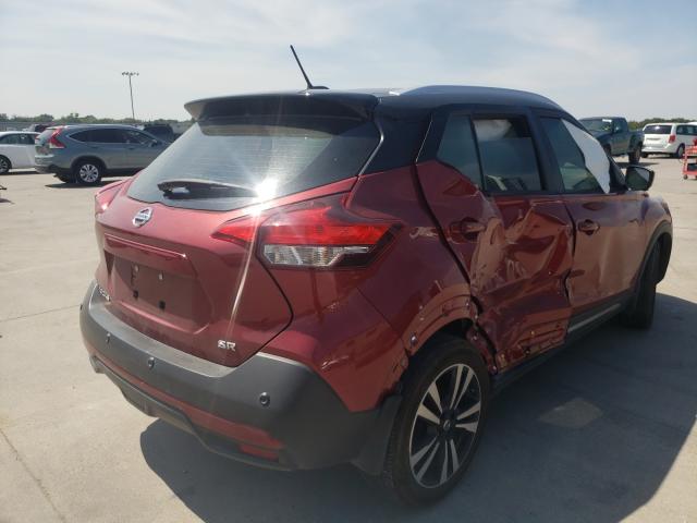 2020 NISSAN KICKS SR 3N1CP5DV8LL521344