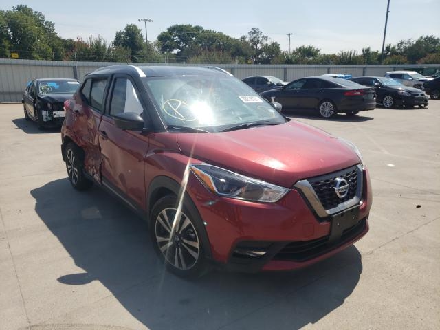 Nissan Kicks 2020 красный