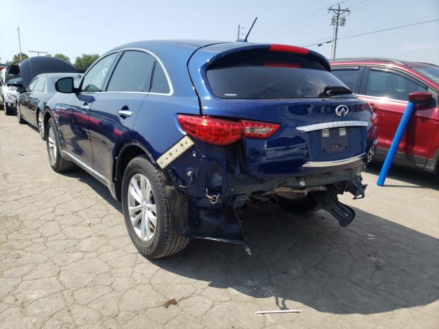 2017 INFINITI QX70 JN8CS1MW8HM414972