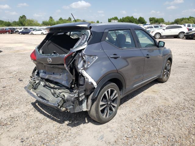 2020 NISSAN KICKS SR 3N1CP5DV7LL525059