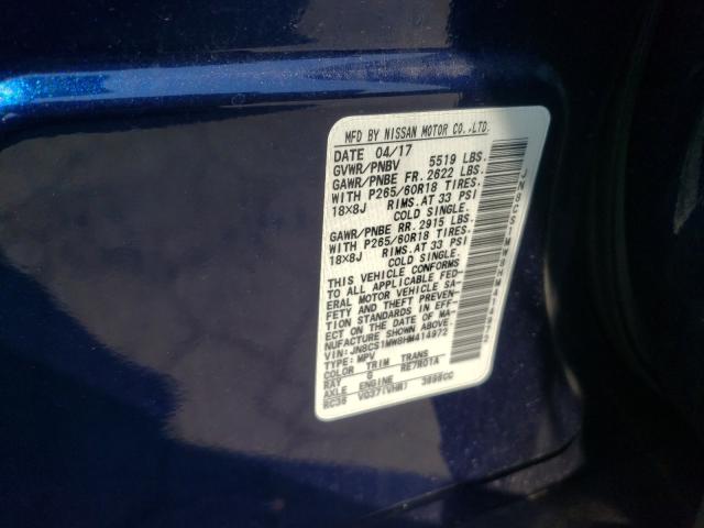 2017 INFINITI QX70 JN8CS1MW8HM414972