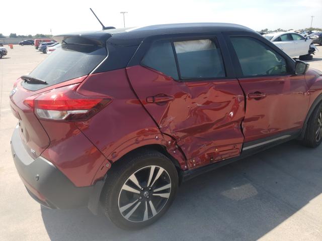 2020 NISSAN KICKS SR 3N1CP5DV8LL521344