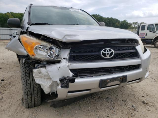 2012 TOYOTA RAV4 JTMZF4DV5CD032376