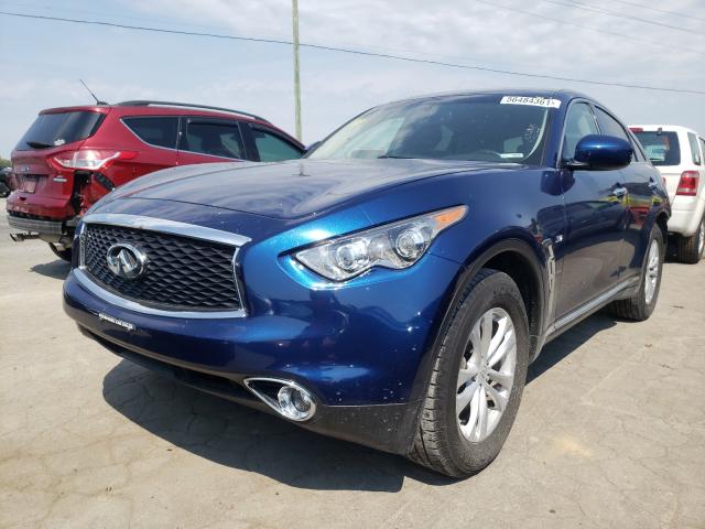 2017 INFINITI QX70 JN8CS1MW8HM414972