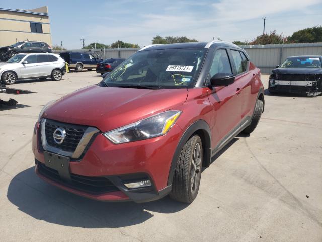 2020 NISSAN KICKS SR 3N1CP5DV8LL521344
