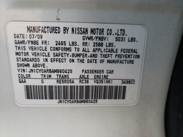 2010 INFINITI M35 BASE JN1CY0AR8AM960425