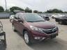 2016 HONDA  CRV