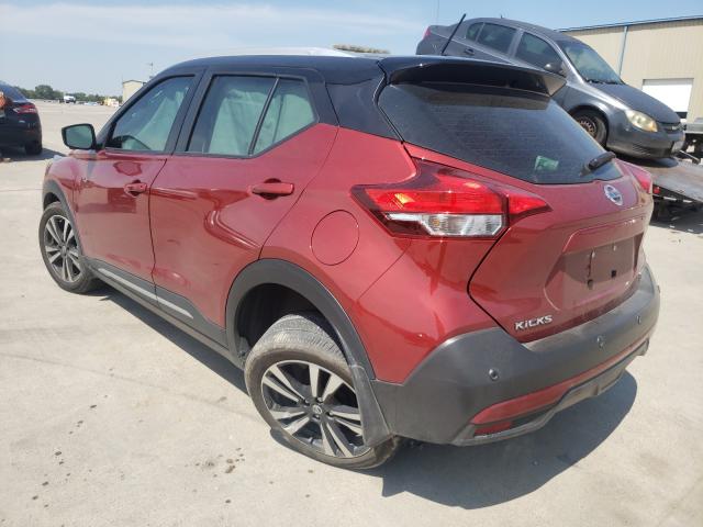 2020 NISSAN KICKS SR 3N1CP5DV8LL521344