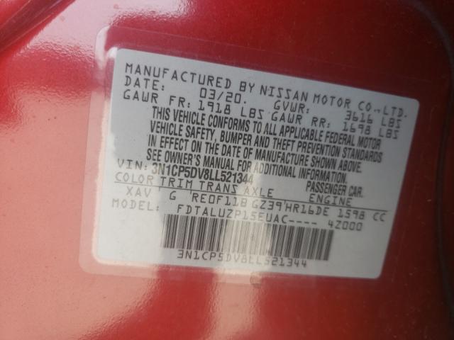 2020 NISSAN KICKS SR 3N1CP5DV8LL521344
