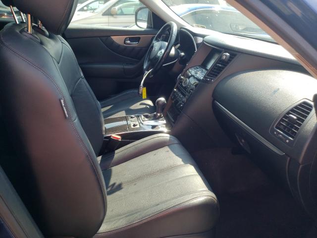 2017 INFINITI QX70 JN8CS1MW8HM414972