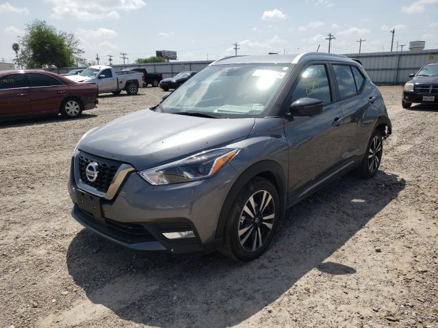 2020 NISSAN KICKS SR 3N1CP5DV7LL525059