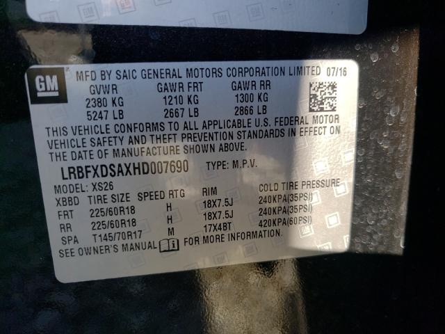 2017 BUICK ENVISION E LRBFXDSAXHD007690