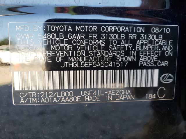 2010 LEXUS LS 460L JTHGL5EF5A5041517