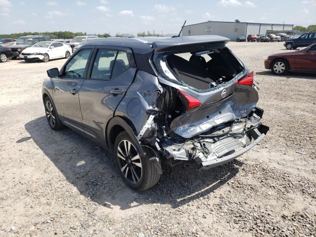 2020 NISSAN KICKS SR 3N1CP5DV7LL525059