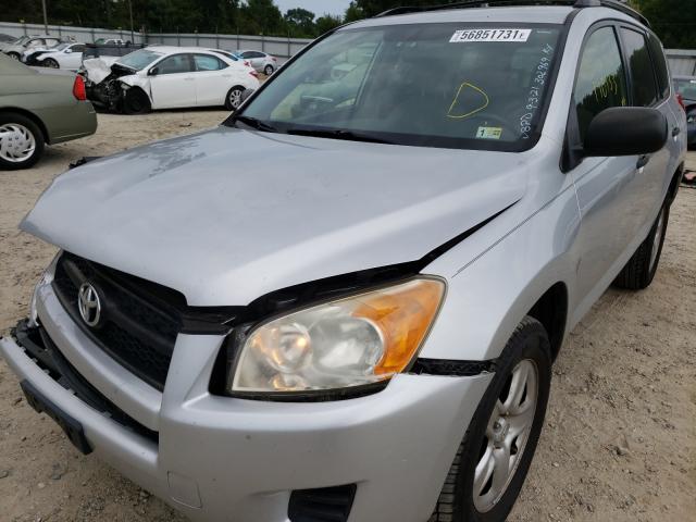 2012 TOYOTA RAV4 JTMZF4DV5CD032376