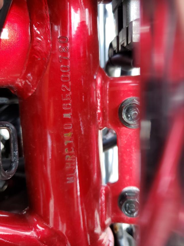 2016 HONDA CBR650 F MLHRC7404G5200780