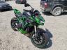 photo KAWASAKI ZR1000 L 2021