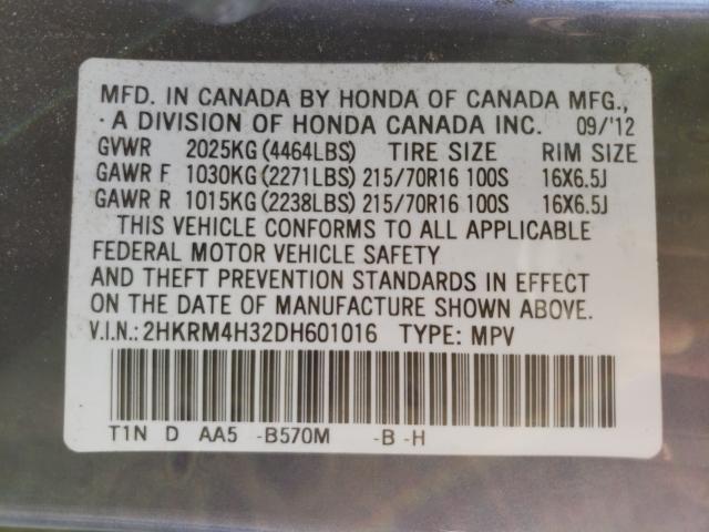 2013 HONDA CR-V 2HKRM4H32DH601016