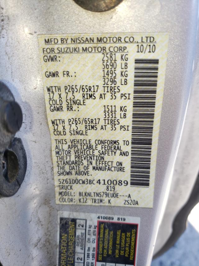 2011 SUZUKI EQUATOR SP 5Z61D0CW3BC410089
