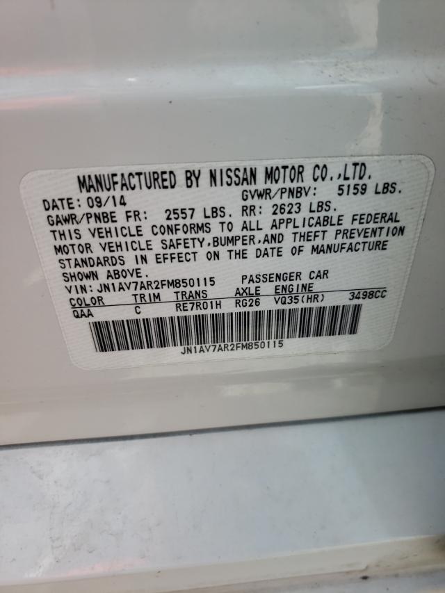 2015 INFINITI Q50 HYBRID JN1AV7AR2FM850115