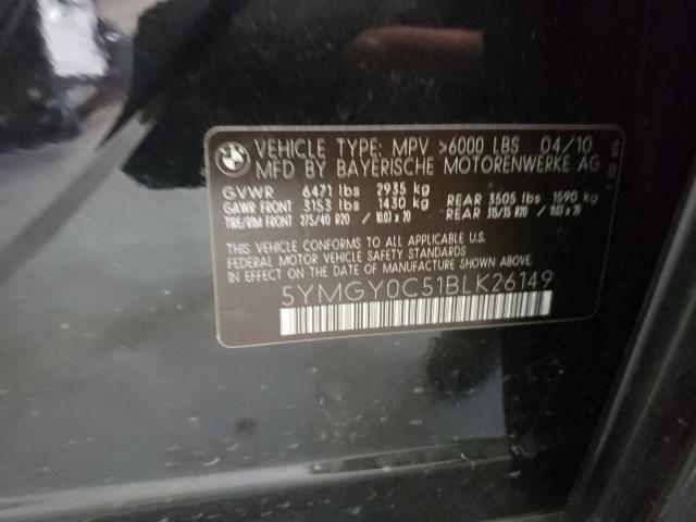 2011 BMW X5 M 5YMGY0C51BLK26149