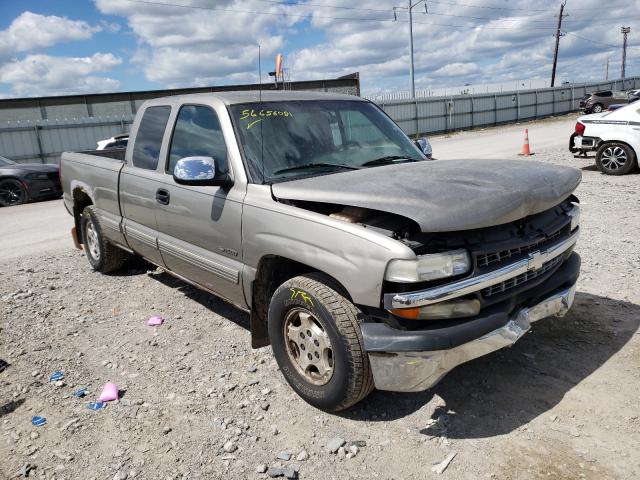 Online Car Auctions - Copart Columbus OHIO - Repairable Salvage Cars for  Sale