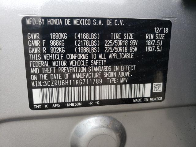 2019 HONDA HR-V SPORT 3CZRU6H11KG711789