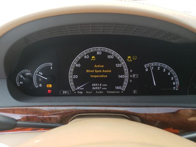 2013 MERCEDES-BENZ S550 WDDNG7DB6DA531022