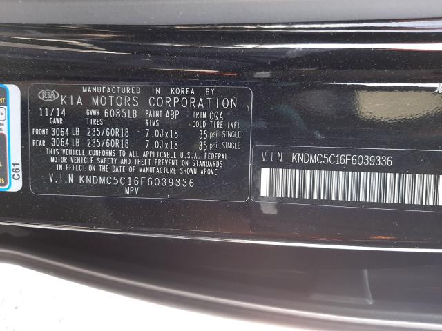2015 KIA SEDONA EX KNDMC5C16F6039336