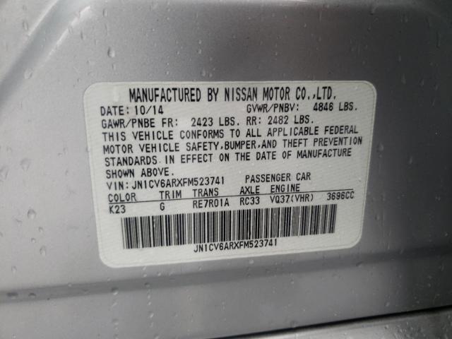 2015 INFINITI Q40 JN1CV6ARXFM523741