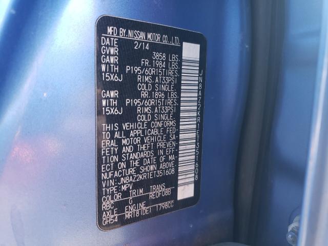 2014 NISSAN CUBE S JN8AZ2KR1ET351608