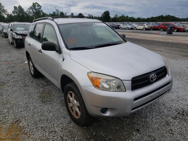 Salvage cars for sale from Copart Lumberton, NC: 2007 Toyota Rav4