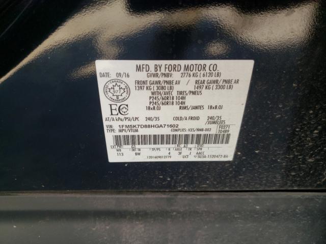 2017 FORD EXP XLT 1FM5K7D88HGA71602