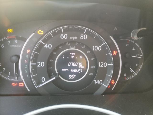 2014 HONDA CR-V 2HKRM4H55EH724229