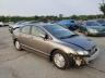 2007 HONDA  CIVIC