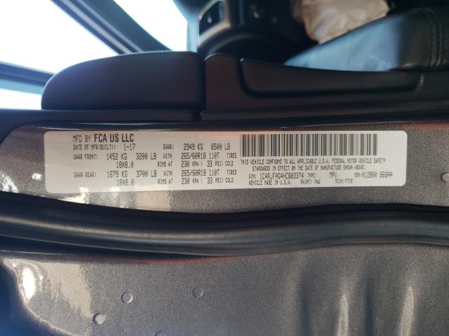 2017 JEEP 4X4 LAREDO 1C4RJFAG4HC803374
