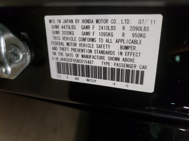 2011 ACURA TSX JH4CU2F65BC015487
