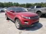 2014 LAND ROVER  RANGE ROVER