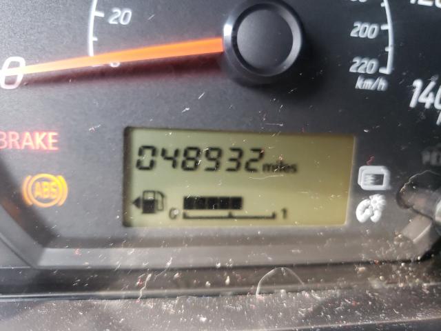 Невідомо
